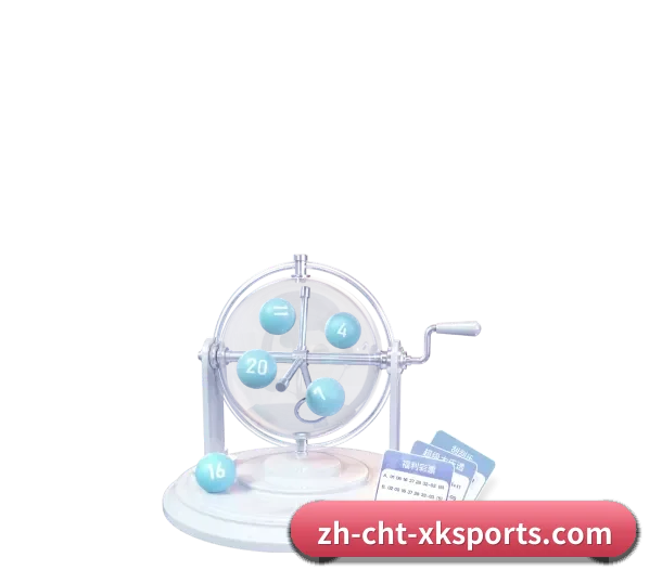星空体育 APP